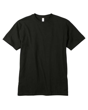 econscious Unisex Classic T-Shirt. EC1000 - Black